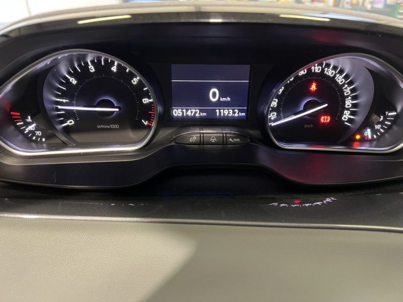 PEUGEOT 208 1.2 VTI ACTIVE 5P 82CH / DISTRIBUTION NEUVE 