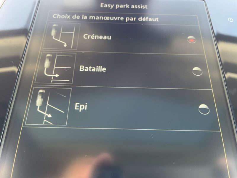 RENAULT ESPACE V 1.6 DCI 160CH INITIALE PARIS 4CONTROL  GARANTIE 3/12 MOIS 2015