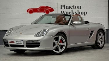 Porsche Boxster S 987 – 3.4 Flat-6 295 ch | BVM | Cuir étendu terracota | Configuration rare 