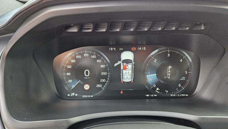 VOLVO XC90 II 2.0 235CV D5 AWD R-DESIGN CUIR CAMERA 360 TETE HAUTE BOWERS&WILKINS