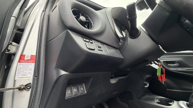 TOYOTA YARIS 110 VVT-I DYNAMIC 5P Garantie 