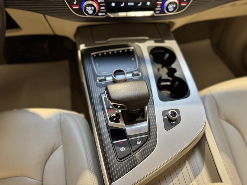 AUDI Q7 45 TDI V6 3.0 231 AVUS EXTENDED TIPTRONIC 