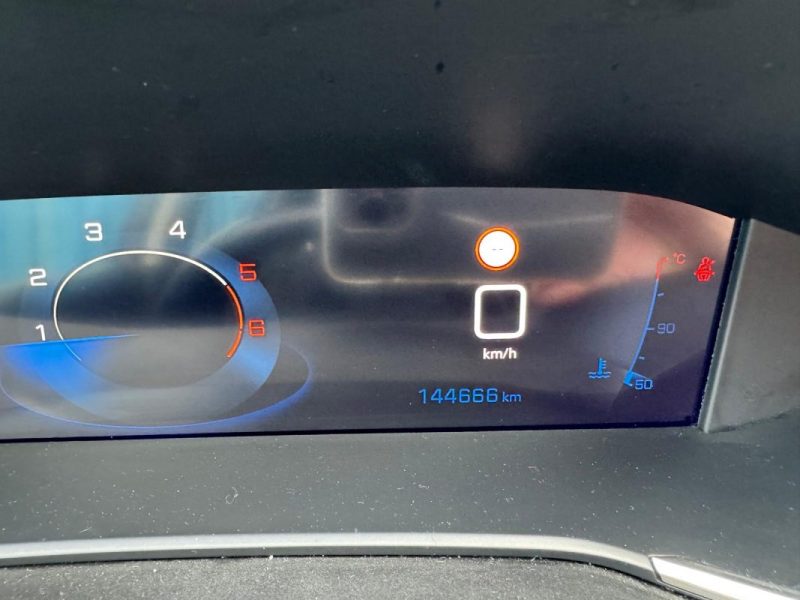 PEUGEOT 308 1.5 HDI 130CV S&S ACTIVE BUSINESS 