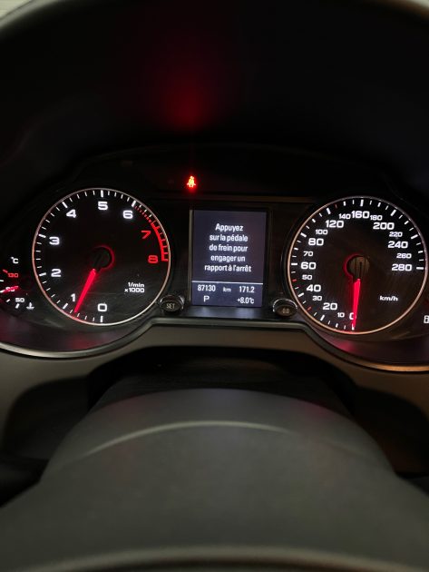 AUDI Q5 3.2 V6 270CH SLINE QUATTRO STRONIC (TOIT OUVRANT, CUIR, SONO, BANG & OLUFSEN) ⭐️⭐️⭐️⭐️⭐