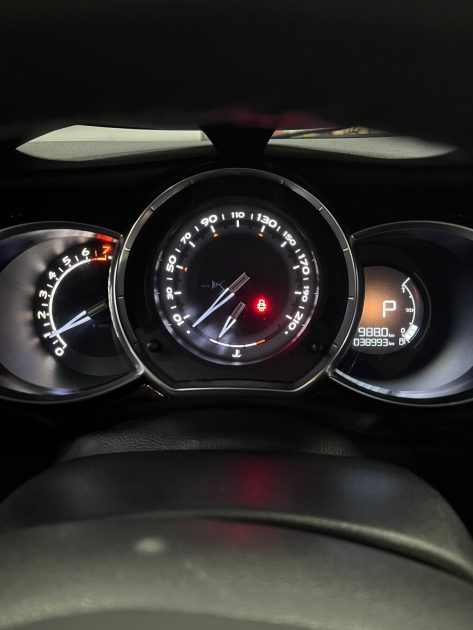 MAGNIFIQUE DS3 1.2 THP 110 ch BOÎTE AUTOMATIQUE (CLIMATISATION, RADAR DE RECUL) ⭐️⭐️⭐️⭐️⭐️