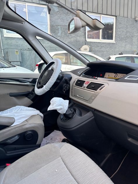 CITROEN C4 1.6 HDI 110 PACK DYNAMIQUE garantie 6 mois 