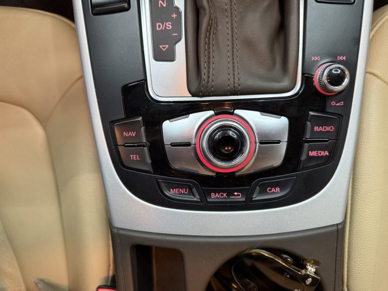 Audi A5 2.0 TDI 150ch Ambiente Multitronic | Cuir crème | Distribution OK | Sièges chauffants