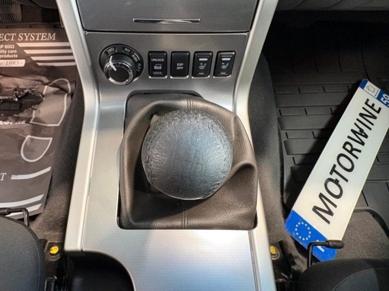 Nissan Navara 2.5 DCI 190ch 🚙 4x4 ✨ Caméra 🔙 Attelage 🔗 Reprise 🔄 Garantie 🛡️