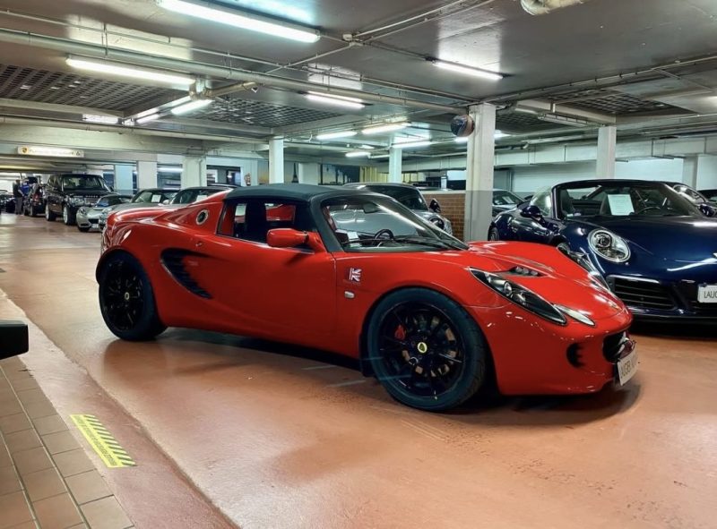 LOTUS ELISE 1.8 220SC