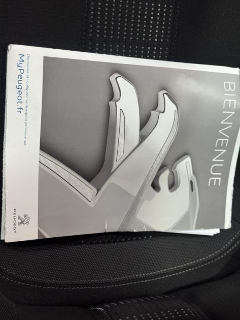 PEUGEOT 308 II 1.2 PURETECH 130CH ALLURE S&S 5P 2017