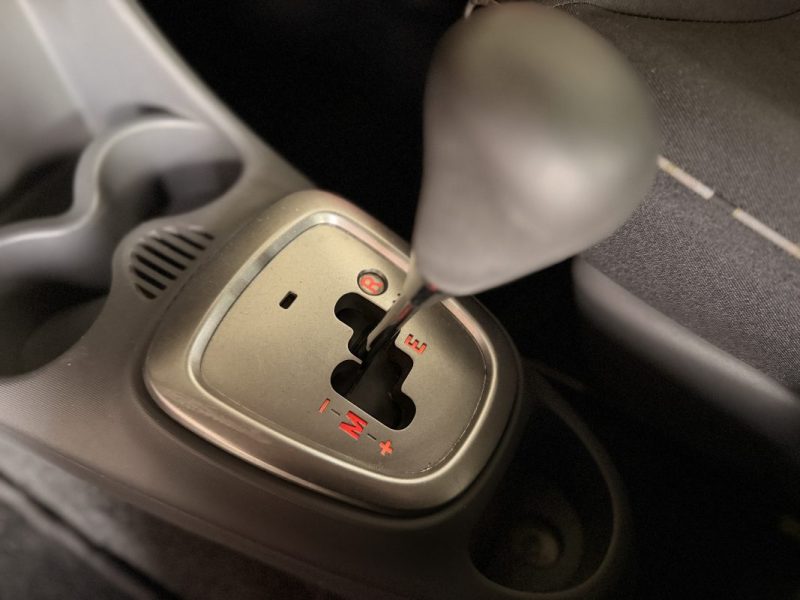 CITROËN C1 - BOITE AUTOMATIQUE - EMBRAYAGE NEUF + VIDANGE DE BOITE - 1.0 L - 68 ch -