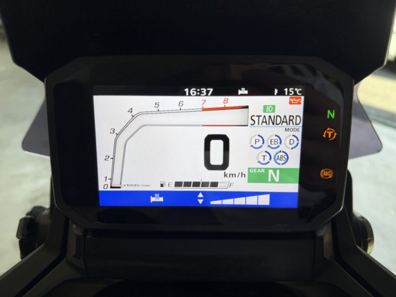 HONDA X ADV 750cc FULL EQUIQÉ - 16.000KM - 12/2021