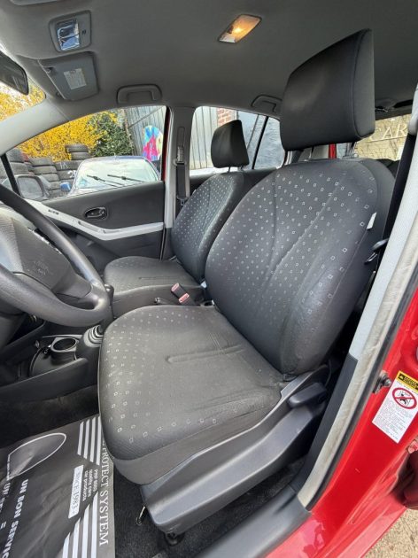 TOYOTA YARIS 1.3 VVT-I COOL 2008 - 80 500Kms - Distrib ok - Premier Main - SUIVIT TOYOTA