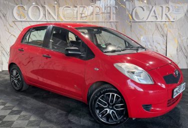 TOYOTA YARIS 1.3 VVT-I COOL 2008 - 80 500Kms - Distrib ok - Premier Main - SUIVIT TOYOTA