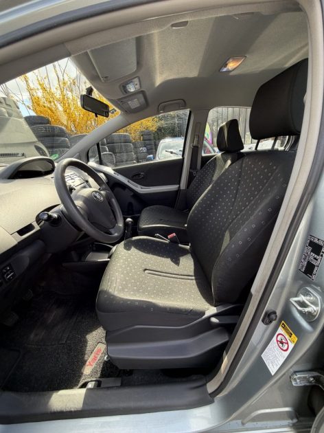 TOYOTA YARIS 1.0 VVT-I COOL 2008 - 78 109Kms -Premier Main - Distrib ok - Suivit TOYOTA