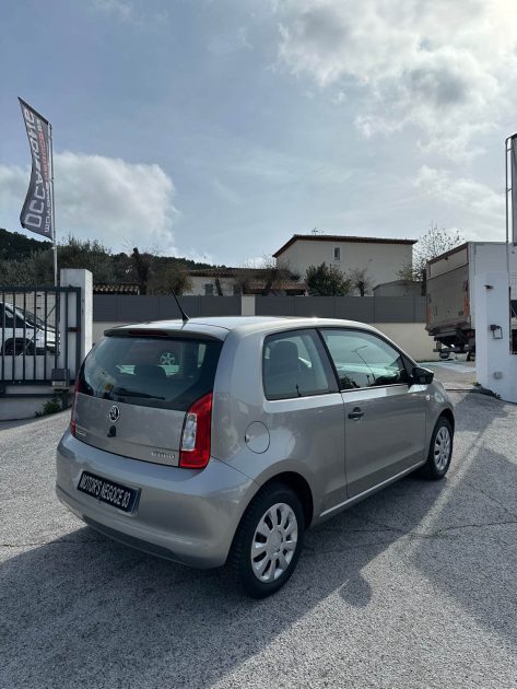 SKODA CITIGO 1.0 60 MPI ACTIVE