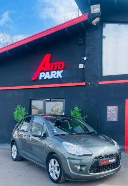 CITROEN C3 1.4 VTI - Paiement en 3x/4x/10x ✅