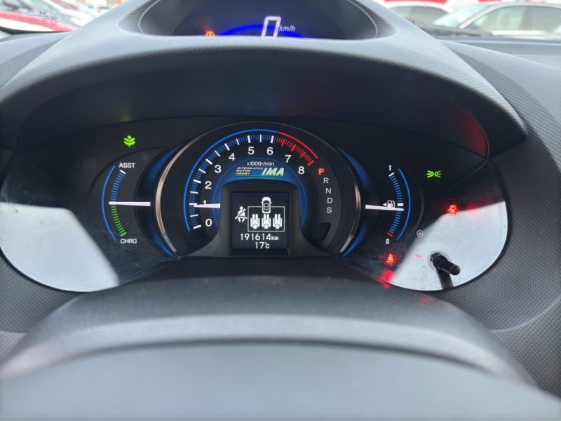 HONDA INSIGHT 1.3 I-VTEC 88 EXECUTIVE