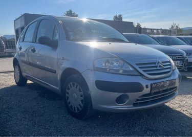 Citroen C3 1.1i 60 Ch Garantie 