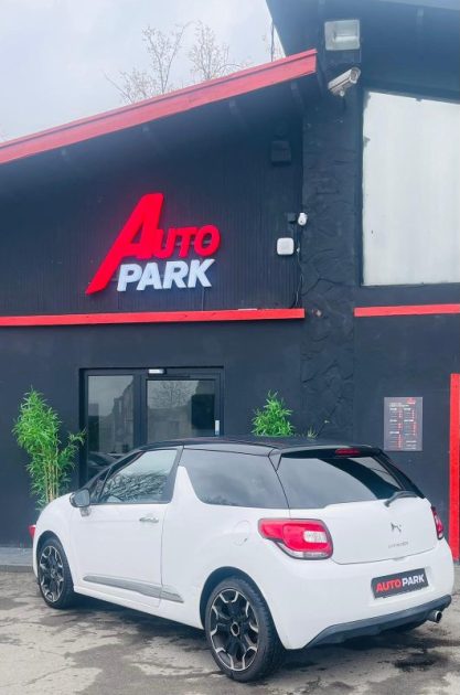 CITROEN DS3 1.6 VTI - Paiement 3x/4x/10x ✅