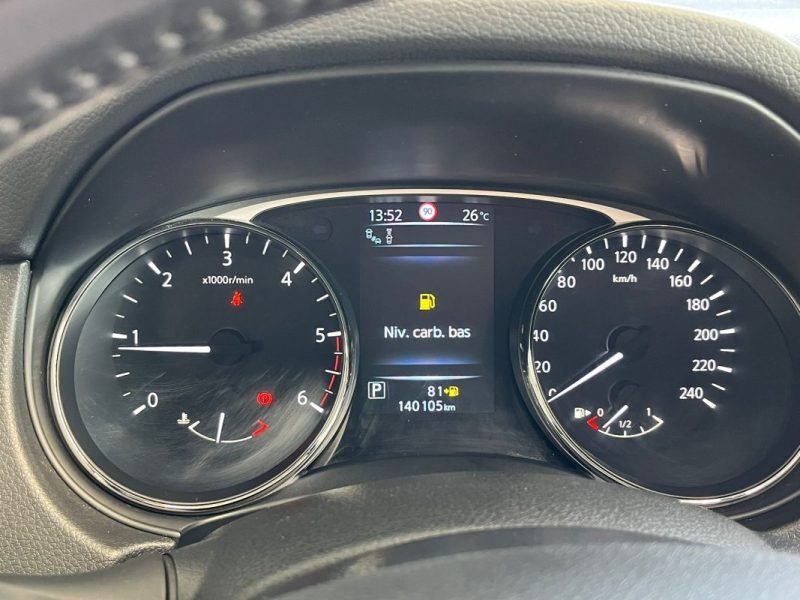 🔹 Nissan X-Trail 1.6 DCI 131 Ch TEKNA🌞 toit ouvrant🛋️ intérieur cuir🛡️ Garantie 6 mois 