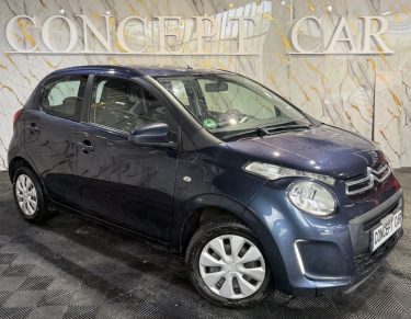 CITROEN C1 1.0VTI FEEL 2014 - 54 103Kms - 70 CH  Premier Main - SUIVIT CITROEN 