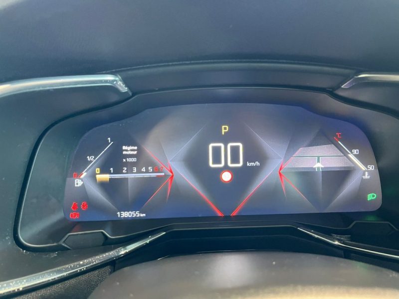 🚗 DS 7 CROSSBACK 181ch ⚡ PERFORMANCE LINE EAT8 🔥 Caméra 360° 📷 Garantie 🛡️