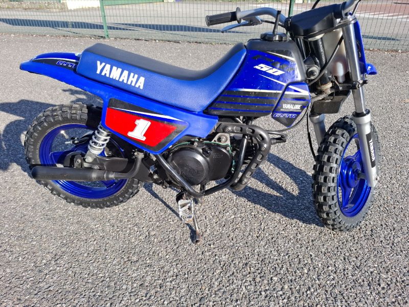 YAMAHA PW50 E 2017