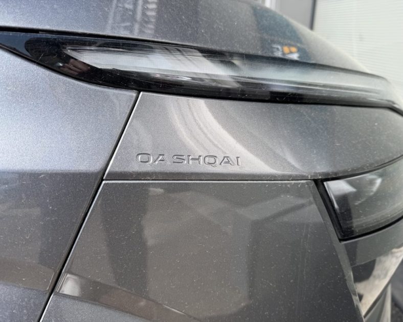 NISSAN Qashqai 140ch Mild Hybrid N-Connecta - Caméra 360° - Entretien Complet -  FAIBLE KILOMETRAGE