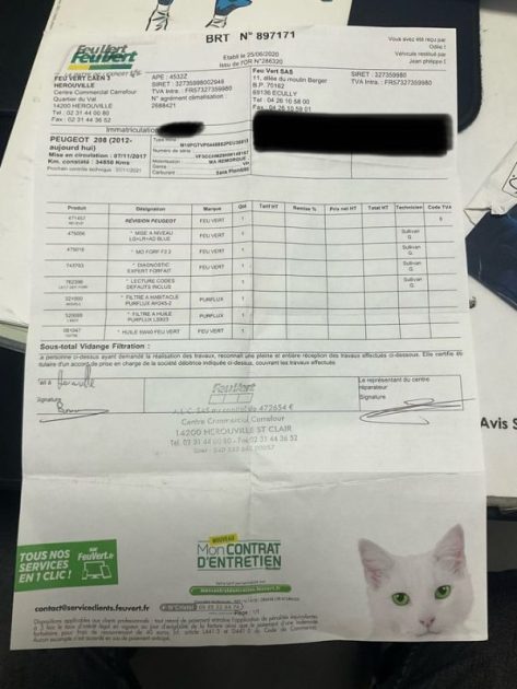 PEUGEOT 208 VTi  ALLURE 2017 PANO / CARPLAY / CAMERA