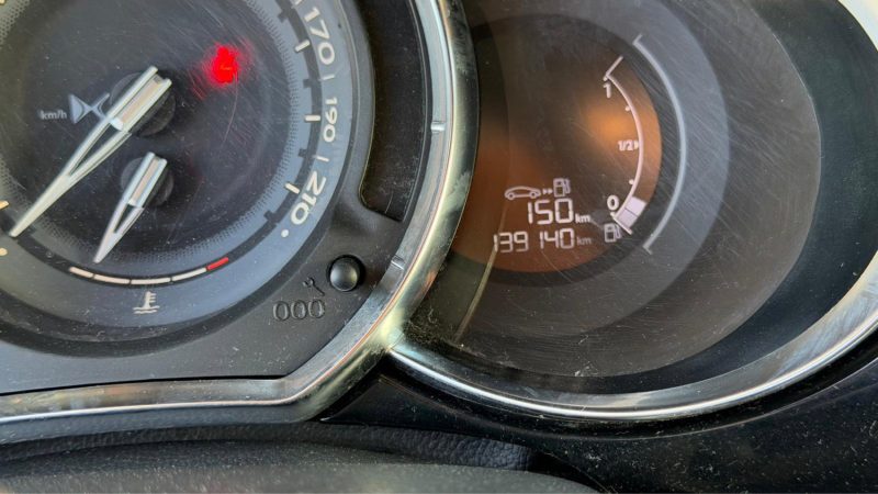 DS DS3 DS DS3 1.2 E THP  82CH SO CHIC 2018