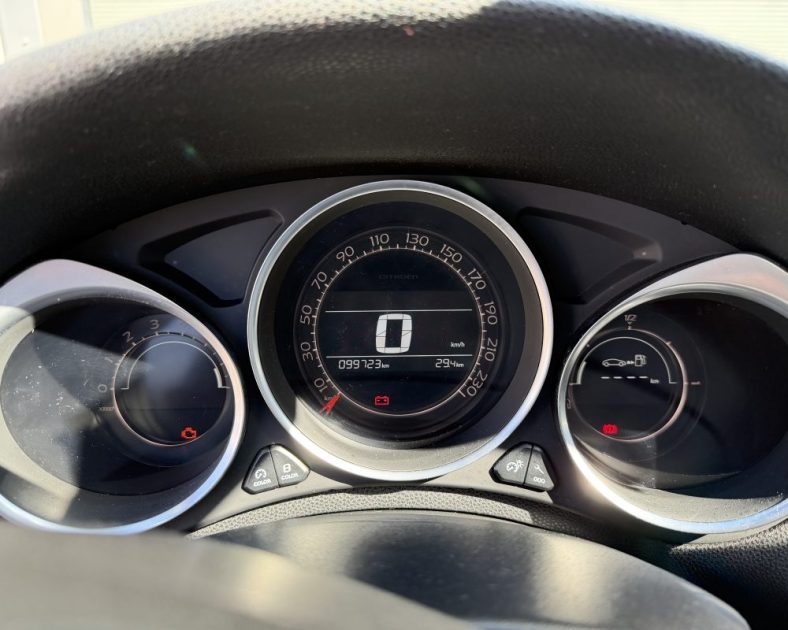 CITROEN DS4 VTi 120 So Chic / CHAINE DE DISTRIBUTION / ENTRETIEN COMPLET