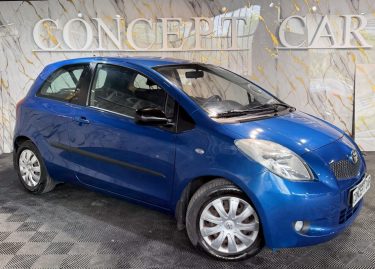 TOYOTA YARIS 1.3 VVT_ISOL 2007 - 80 324Kms - Premier Main - Parfait Etat - Suivit toyota