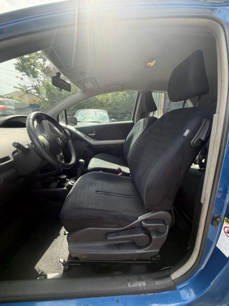 TOYOTA YARIS 1.3 VVT_ISOL 2007 - 80 324Kms - Premier Main - Parfait Etat - Suivit toyota
