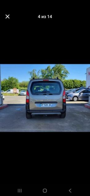 PEUGEOT PARTNER 1.2 PURETECH OUTDOOR S&S 2017