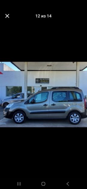 PEUGEOT PARTNER 1.2 PURETECH OUTDOOR S&S 2017