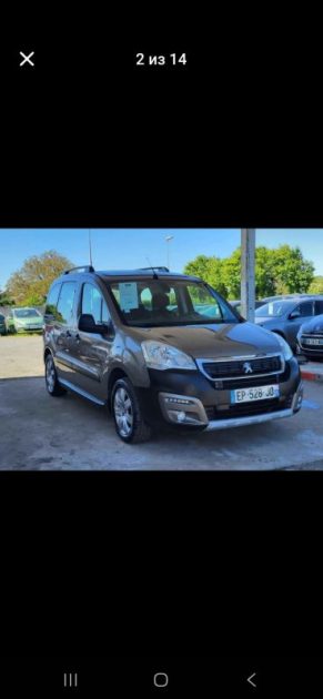 PEUGEOT PARTNER 1.2 PURETECH OUTDOOR S&S 2017