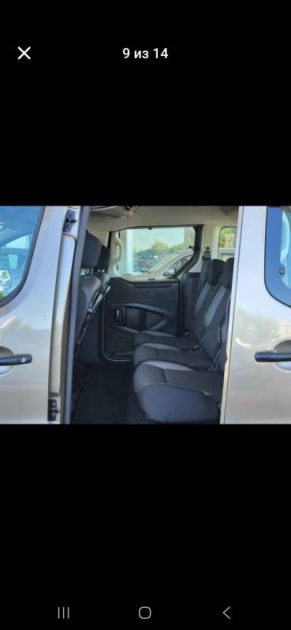 PEUGEOT PARTNER 1.2 PURETECH OUTDOOR S&S 2017