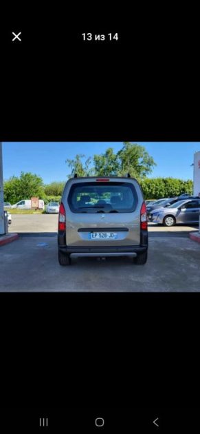 PEUGEOT PARTNER 1.2 PURETECH OUTDOOR S&S 2017