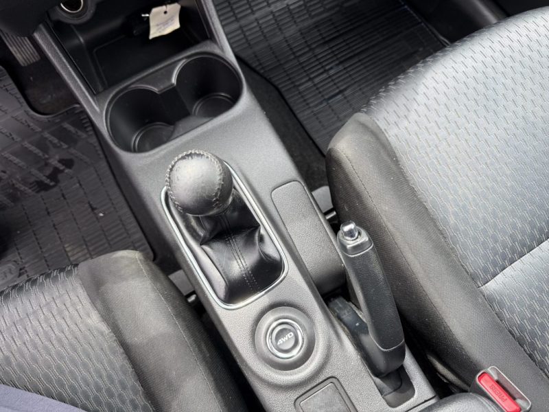 Mitsubishi Outlander III 2.2 DI-D 150 ClearTec Intense Navi 4WD 7 Places Garantie 6 Mois