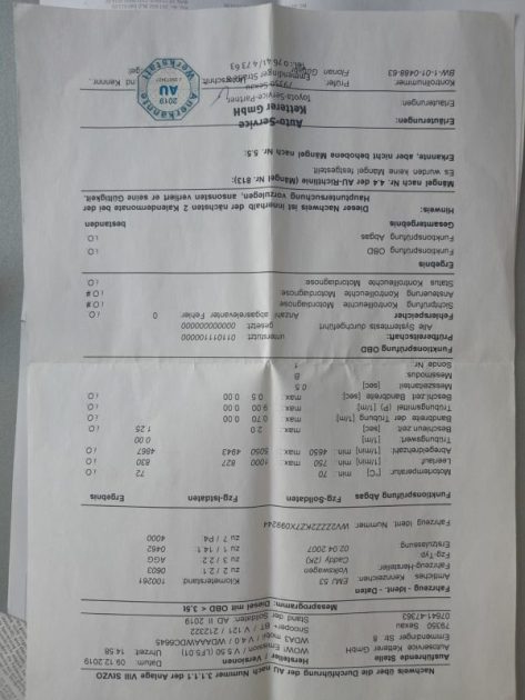 VOLKSWAGEN CADDY II 1.9 TDi 105ch BVA  DSG 5 PLACES