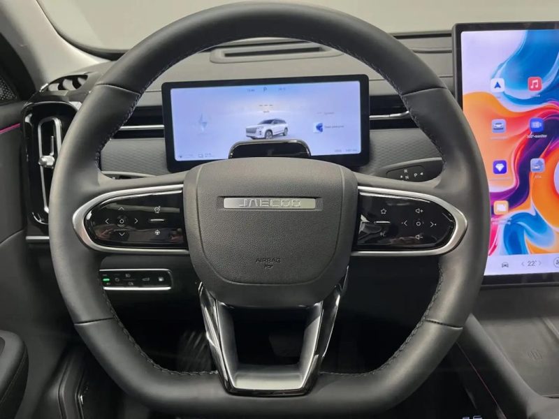 JAECOO 7 PHEV EXCLUSIVE 347ch / TOIT PANORAMIQUE / AFFICHAGE TÊTE HAUTE / CAMÉRA 360°