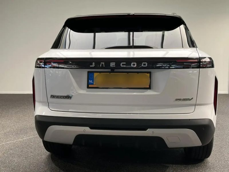 JAECOO 7 PHEV EXCLUSIVE 347ch / TOIT PANORAMIQUE / AFFICHAGE TÊTE HAUTE / CAMÉRA 360°