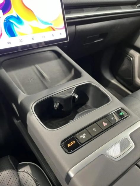 JAECOO 7 PHEV EXCLUSIVE 347ch / TOIT PANORAMIQUE / AFFICHAGE TÊTE HAUTE / CAMÉRA 360°