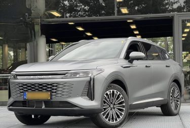 OMODA 9 SHS 535ch PHEV 4x4 / Toit panoramique / Cuir / HUD