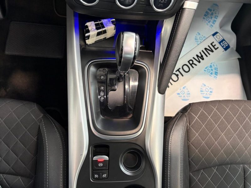 🔹Renault Kadjar 1.3i TCE 140Ch Intens📷 Caméra de recul ⭐ Boîte automatique🛡️ Garantie 6 mois