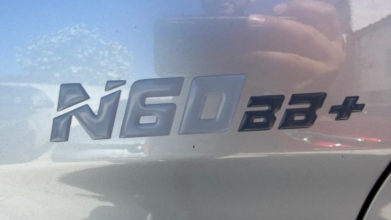ISUZU D-MAX N60 III 1.9 DDI /BB+ 4X4 2025