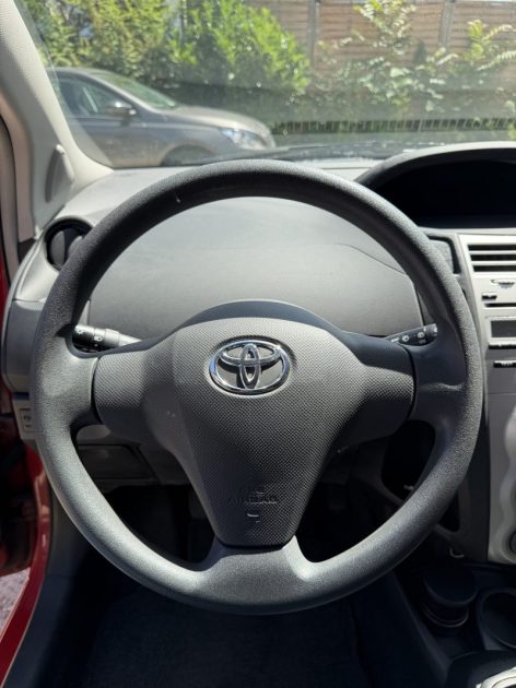 TOYOTA YARIS 1.4 D-4D COOL 2007 - 59 102Kms - Parfait Etat - Premier Main - SUIVIT TOYOTA