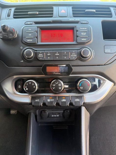 🔥 Kia Rio 1.2 85ch – Faible kilométrage – Très bon état