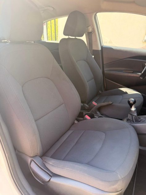 🔥 Kia Rio 1.2 85ch – Faible kilométrage – Très bon état